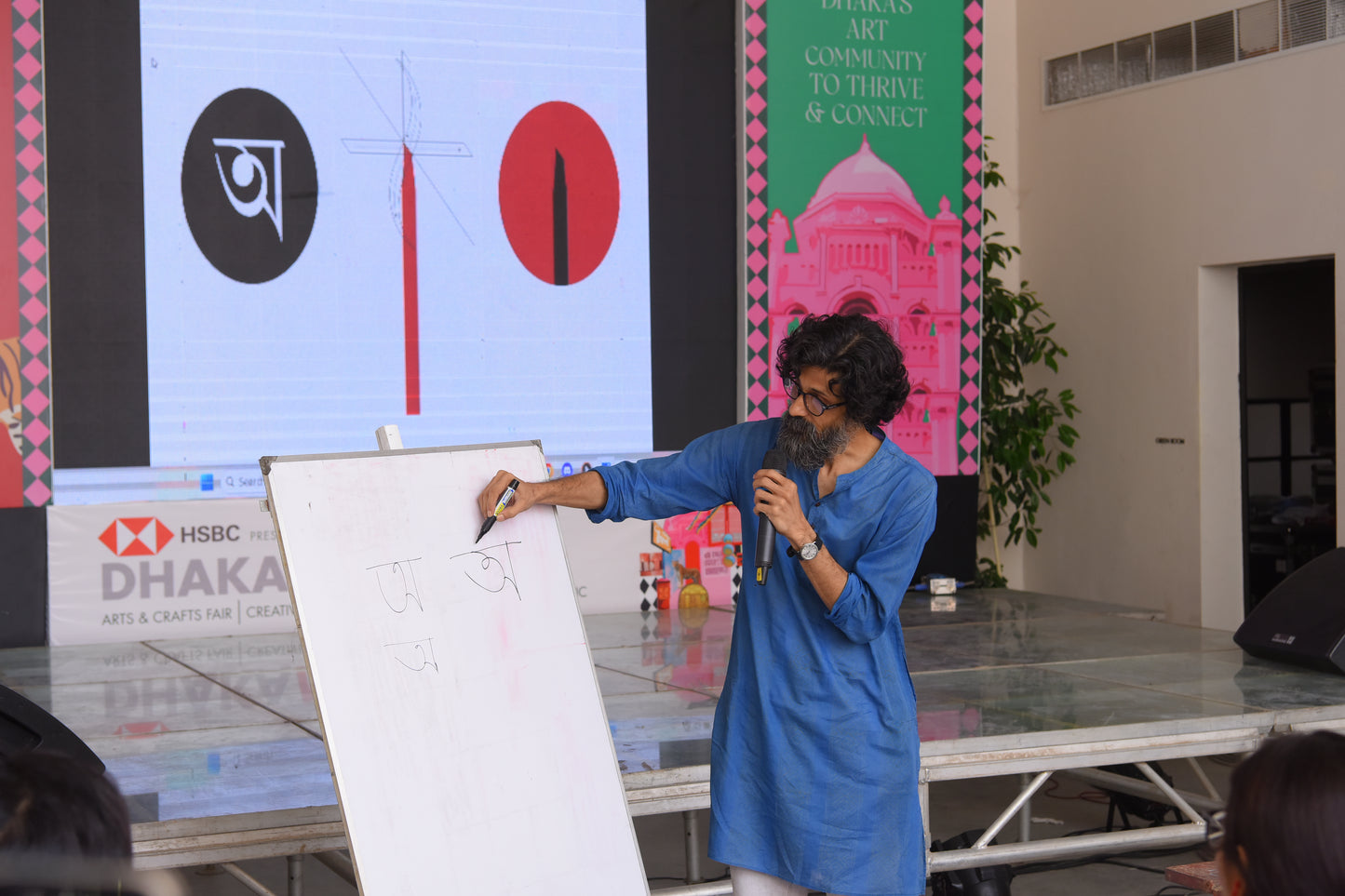 "aa mori bangla bhasha” Bangla Calligraphy and Typography Workshop with Sabyasachi Hazra; 10:00 AM - 02:00 PM